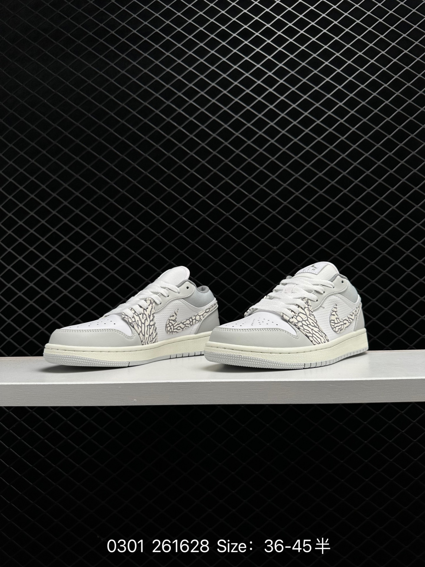 Nike Air Jordan 1 Low PRM